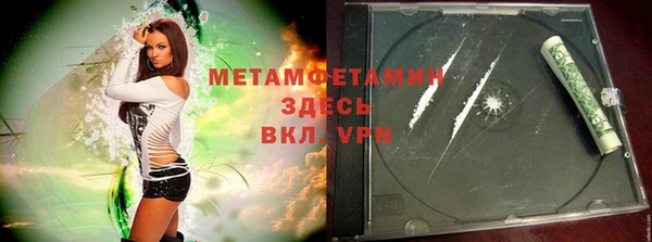 PSILOCYBIN Абдулино