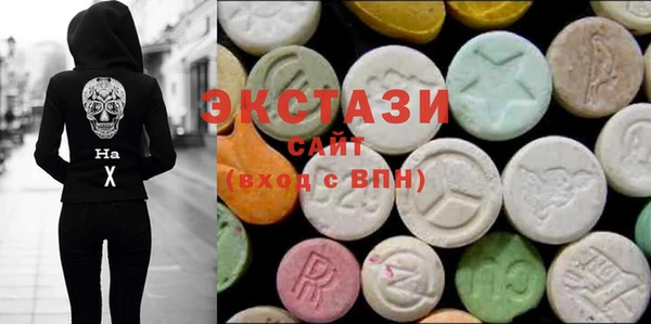 mdpv Абаза