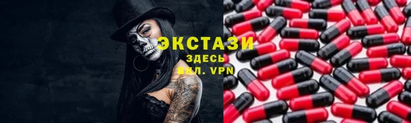 PSILOCYBIN Абдулино