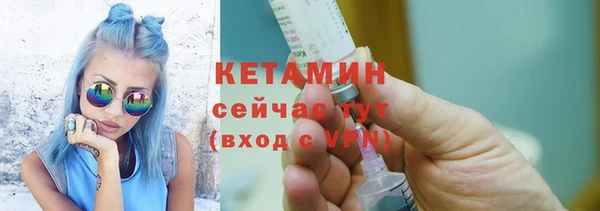 мефедрон VHQ Рославль