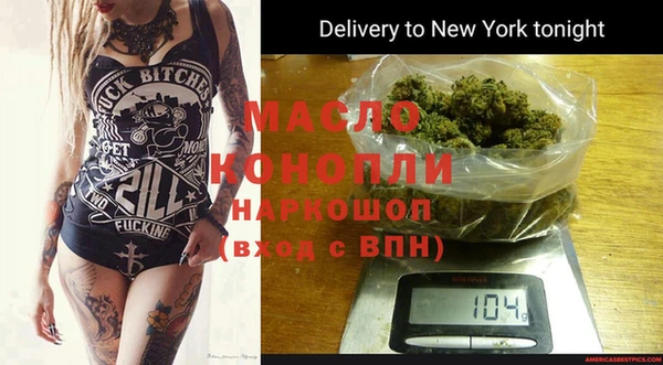MESCALINE Ростов