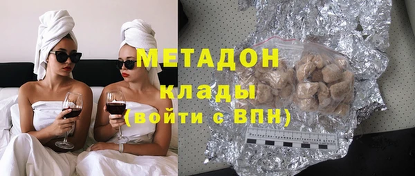 MESCALINE Ростов