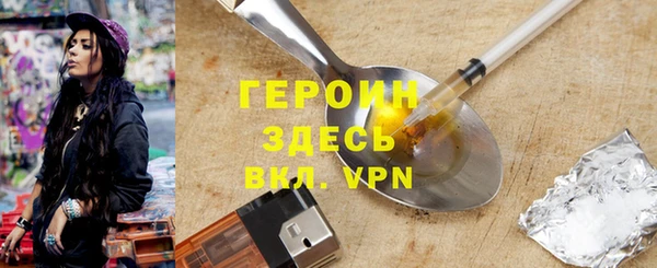 a pvp Россошь